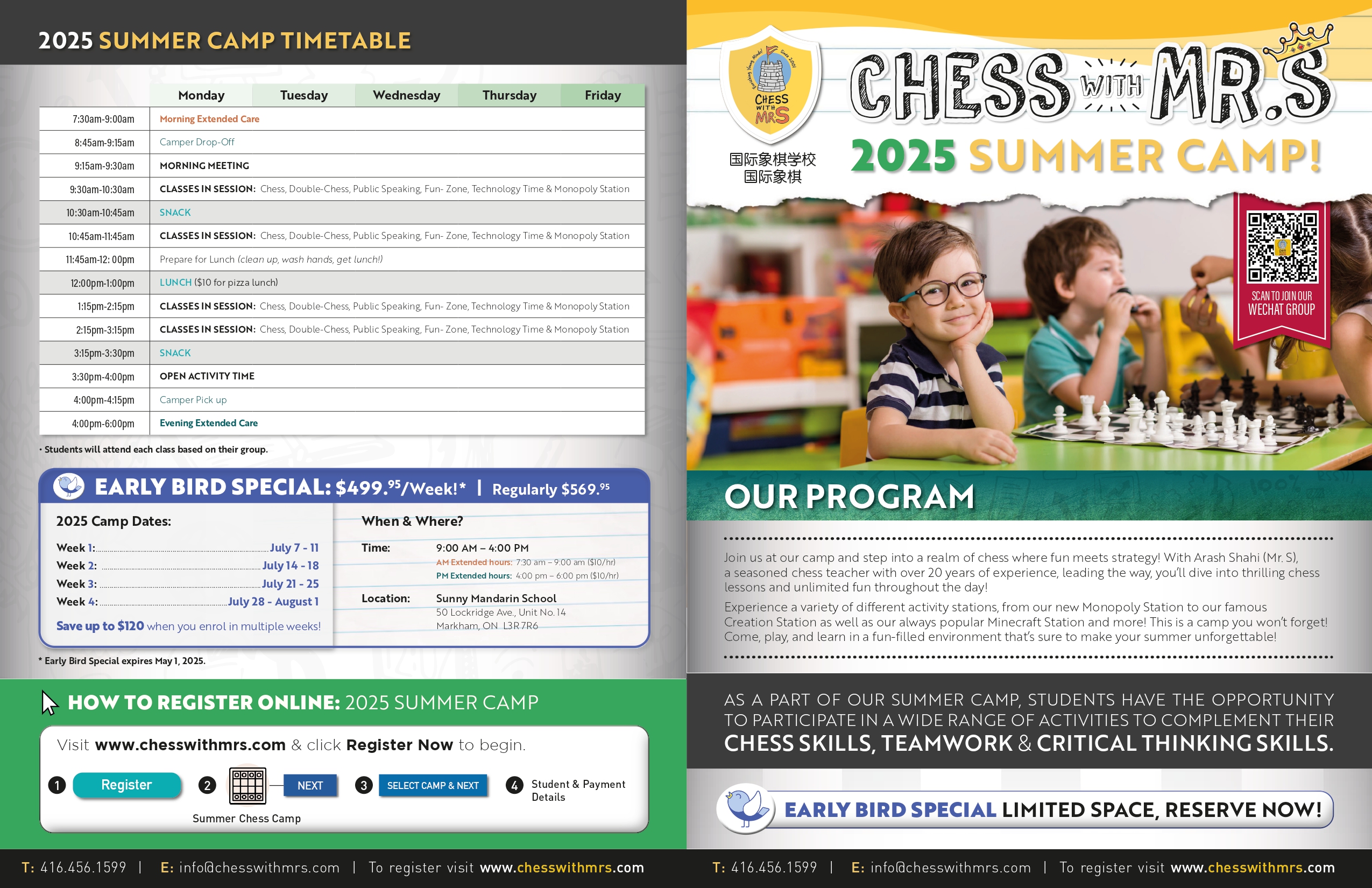 summer camp download